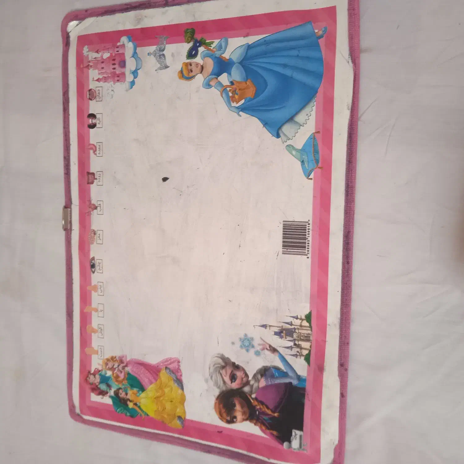 هرسه اسلاید باهم ۲۰۰تومان (مفته والا)|اسباببازی|جهرم, |دیوار