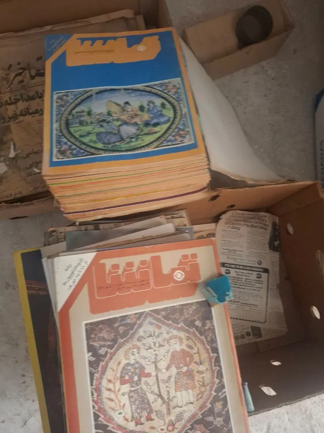 روزنامه ومجلات کارکرده خیلی قدیمی|مجلات|تبریز, |دیوار