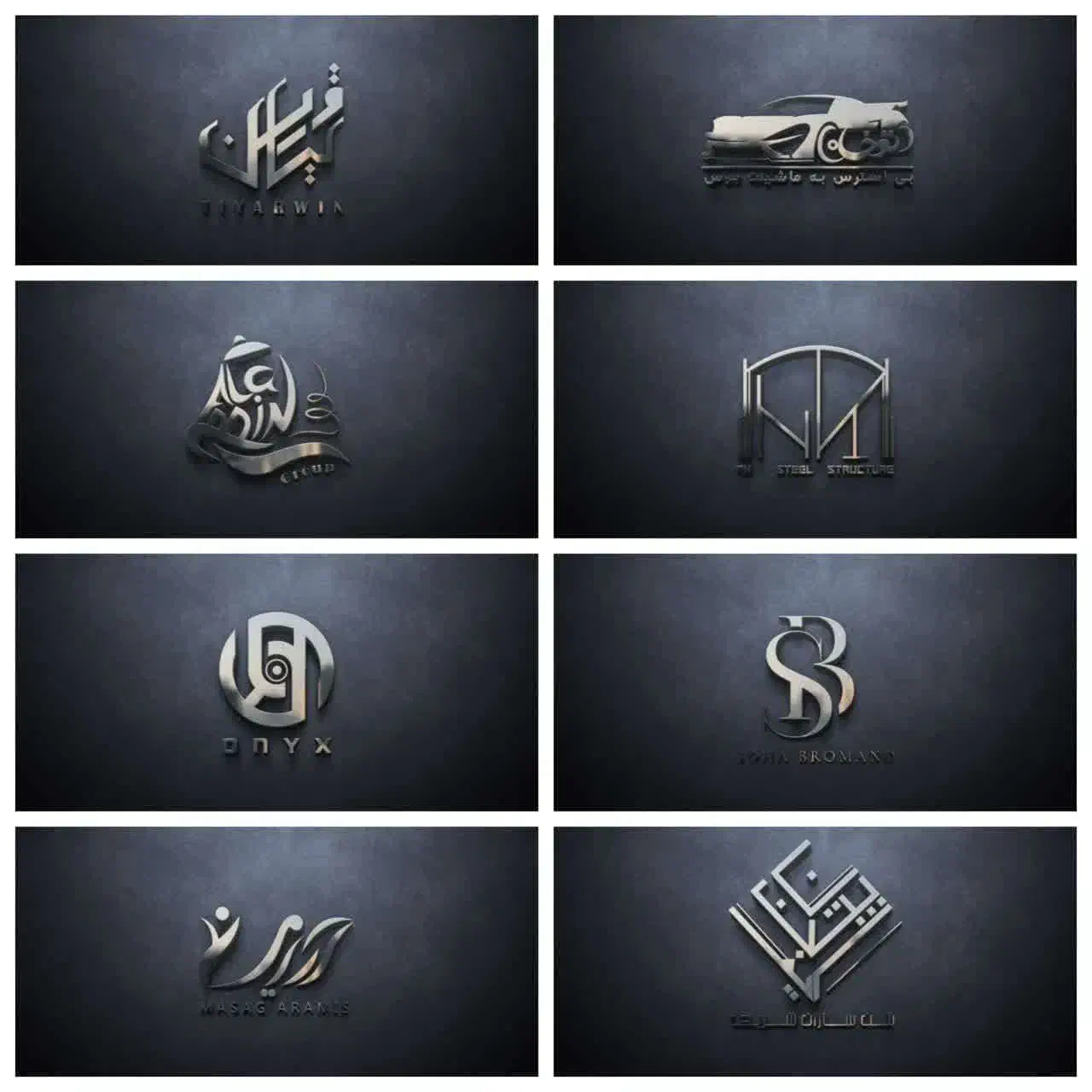 تبلیغات کارت ویزیت و بنر/سایت/طراحی لوگو برند|خدمات رایانهای و موبایل|اصفهان, جوزدان الیادران|دیوار