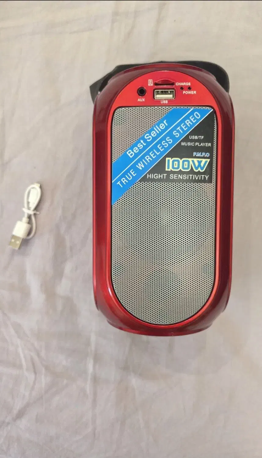 رادیو اسپیکر بلوتوثی قابل حمل|پخش‌کننده همراه|تهران, زعفرانیه|دیوار