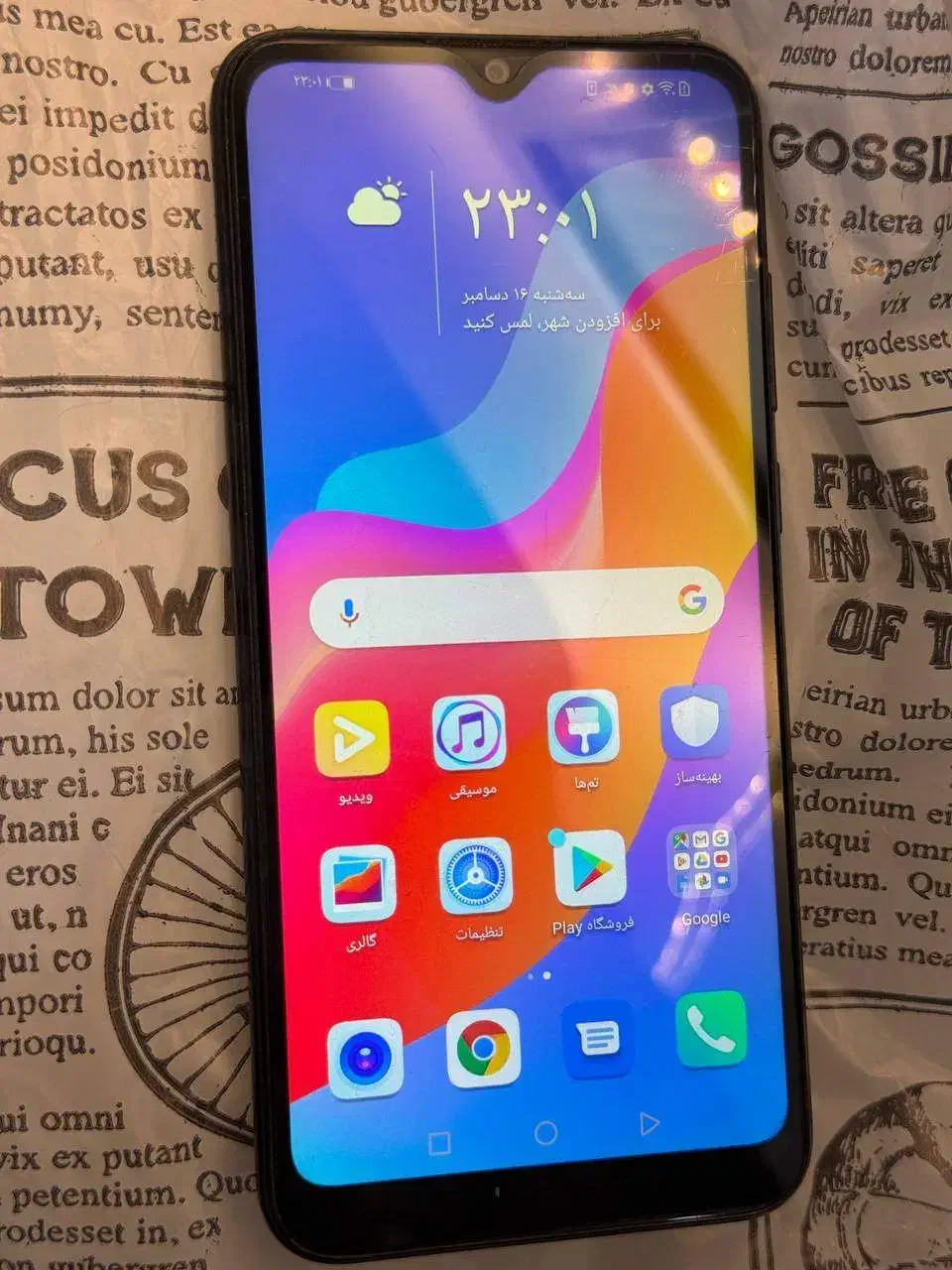 هواوی آنر 8a|موبایل|همدان, |دیوار