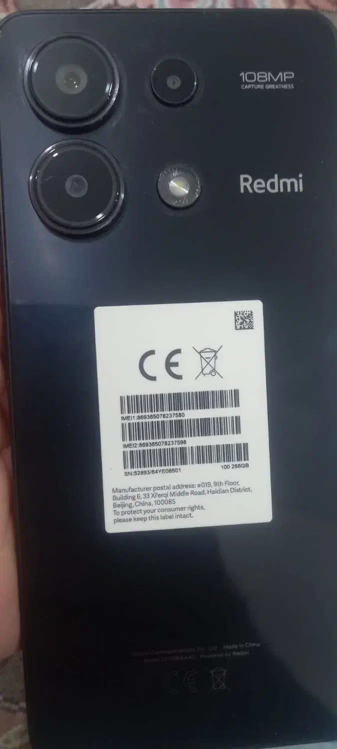 گوشی شیامی نوت۱۳|موبایل|کرج, عظیمیه|دیوار