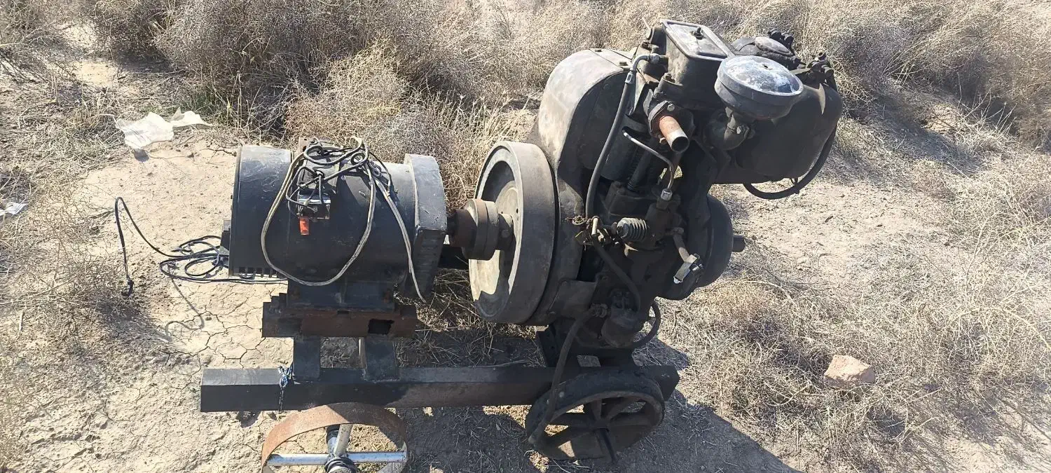 موتور مارگو ابی یکی هم مارگو هوایی|ماشین‌آلات صنعتی|عجب شیر, |دیوار