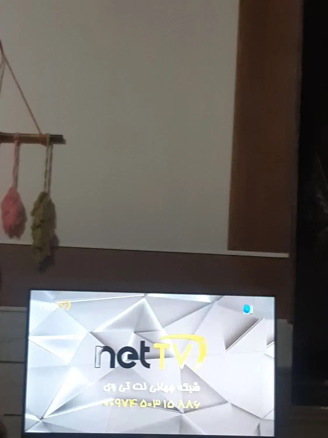 ال ای دی ۳۲اینچ|تلویزیون و پروژکتور|قائن, |دیوار