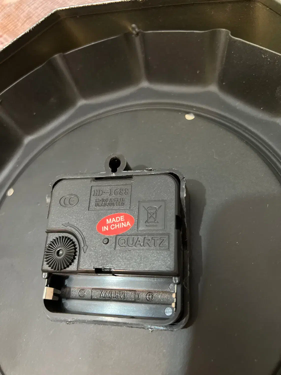 ساعت دیواری نو کوارتز|ساعت دیواری و تزئینی|تهران, سازمان آب|دیوار