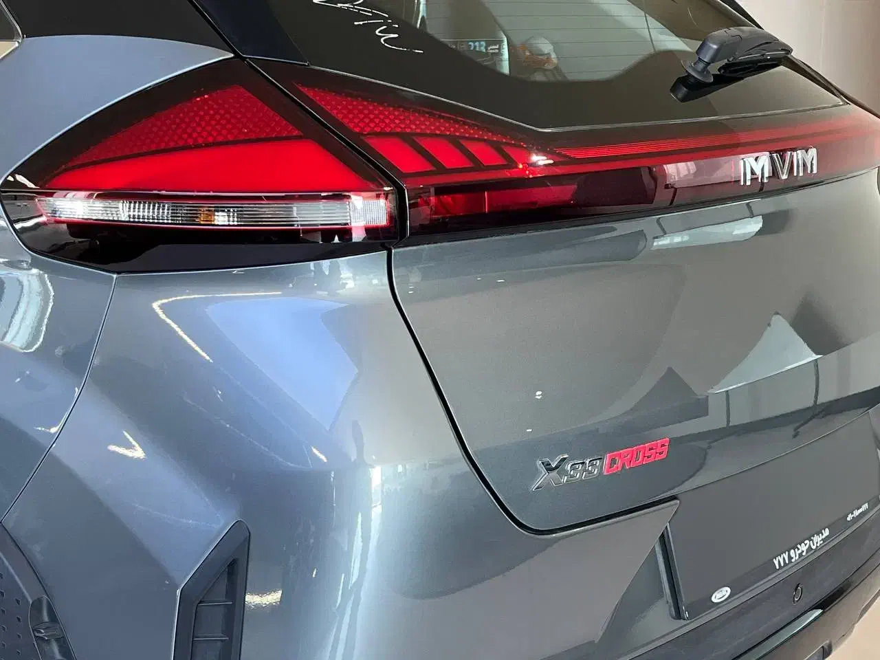 اغاز فروش محصولات MVM/ایکس 33 کراس اتوماتیک X33|خودرو سواری و وانت|تهران, فرحزاد|دیوار