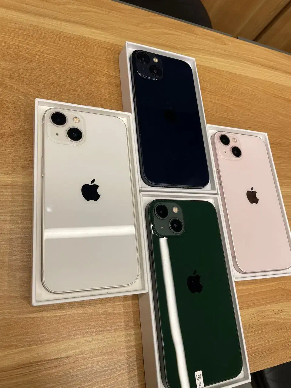 ۱۳ نرمال|موبایل|تهران, سیمای ایران|دیوار