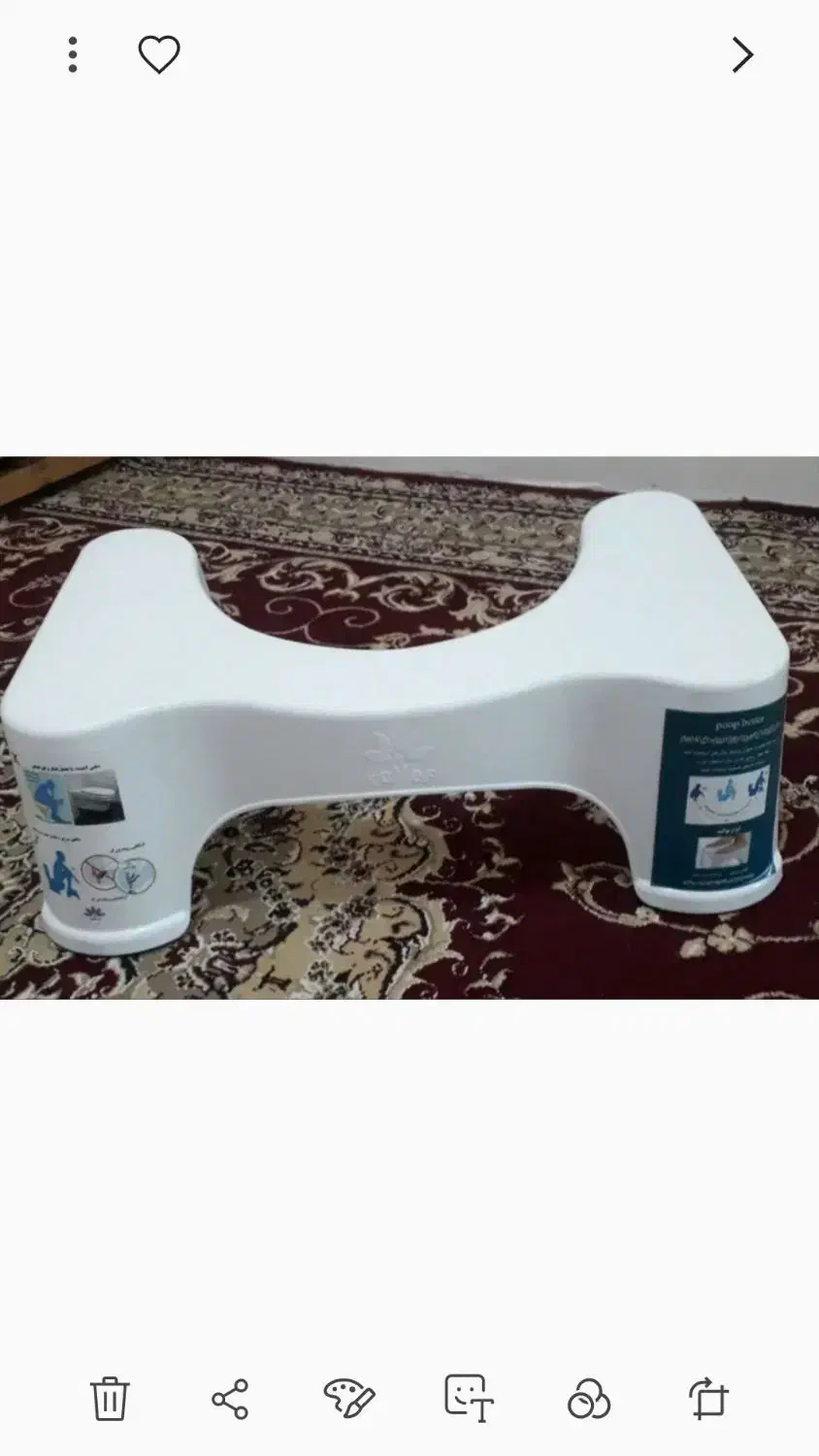 توالت ... ابزار توالت|لوازم سرویس بهداشتی|خرم‌آباد, |دیوار