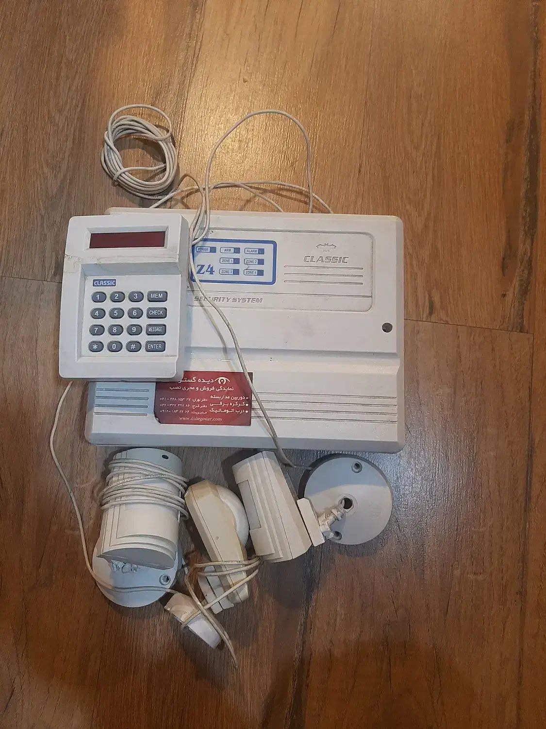 دزدگیر اماکن برند کلاسیک|دوربین مداربسته|محمدشهر, محمدشهر|دیوار