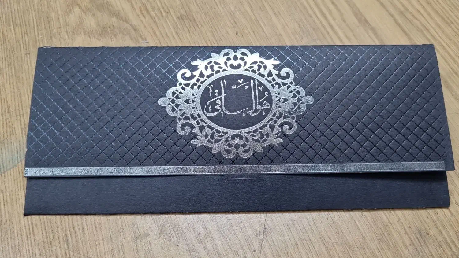 کارت ترحیم|لوازم التحریر|اصفهان, نقش جهان|دیوار