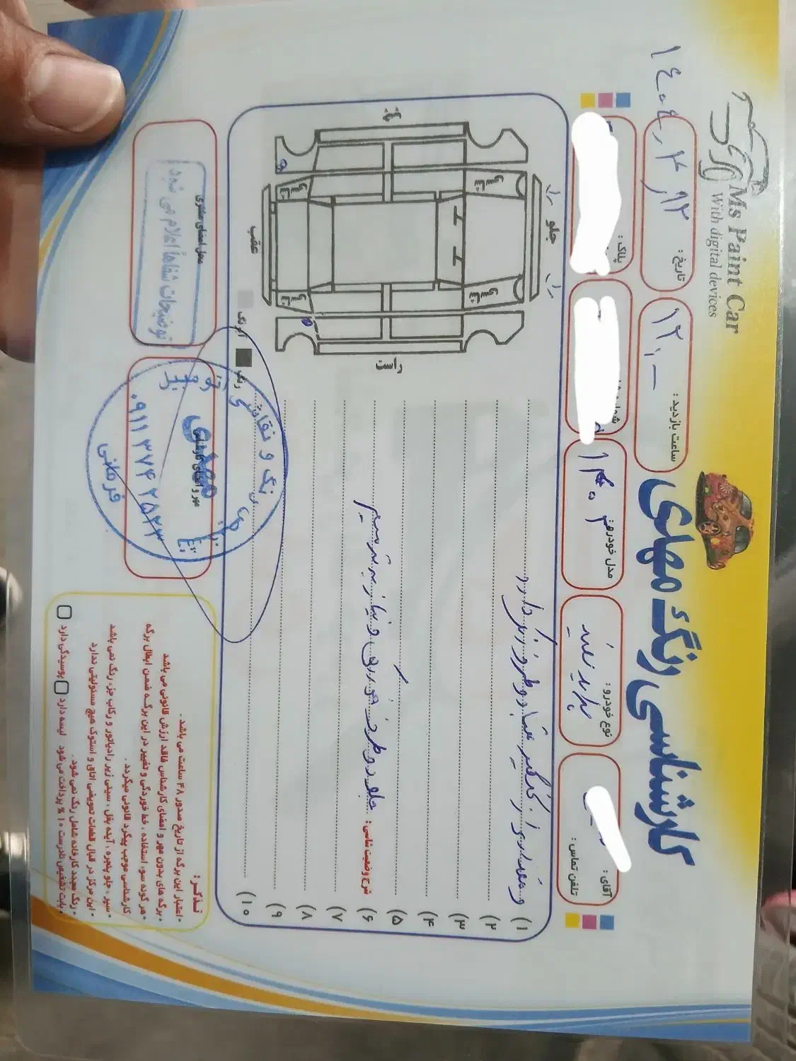 پراید وانت مدل ۴۰۲|خودرو سواری و وانت|گنبد کاووس, |دیوار