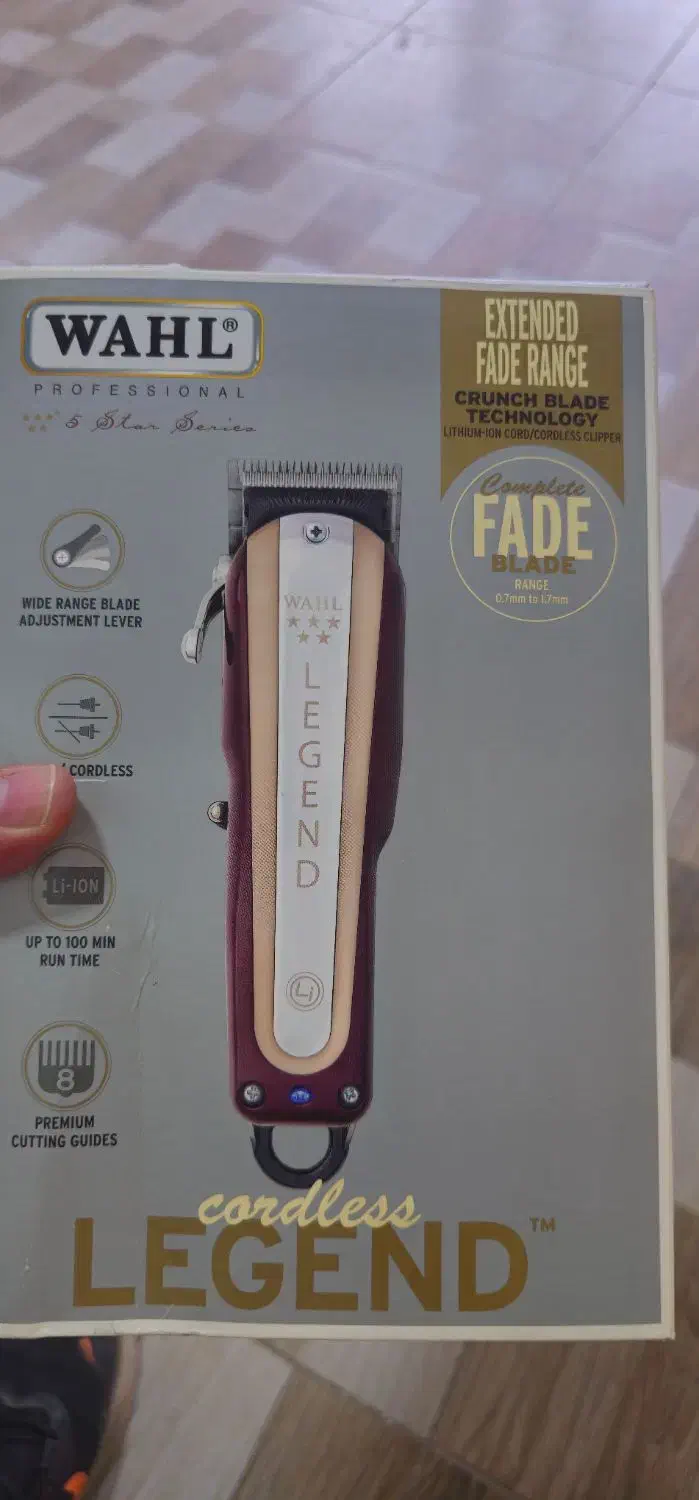 ماشین اصلاح لجند سفارش اروپا ساخت آمریکا|آرایشی، بهداشتی، درمانی|پیرانشهر, |دیوار