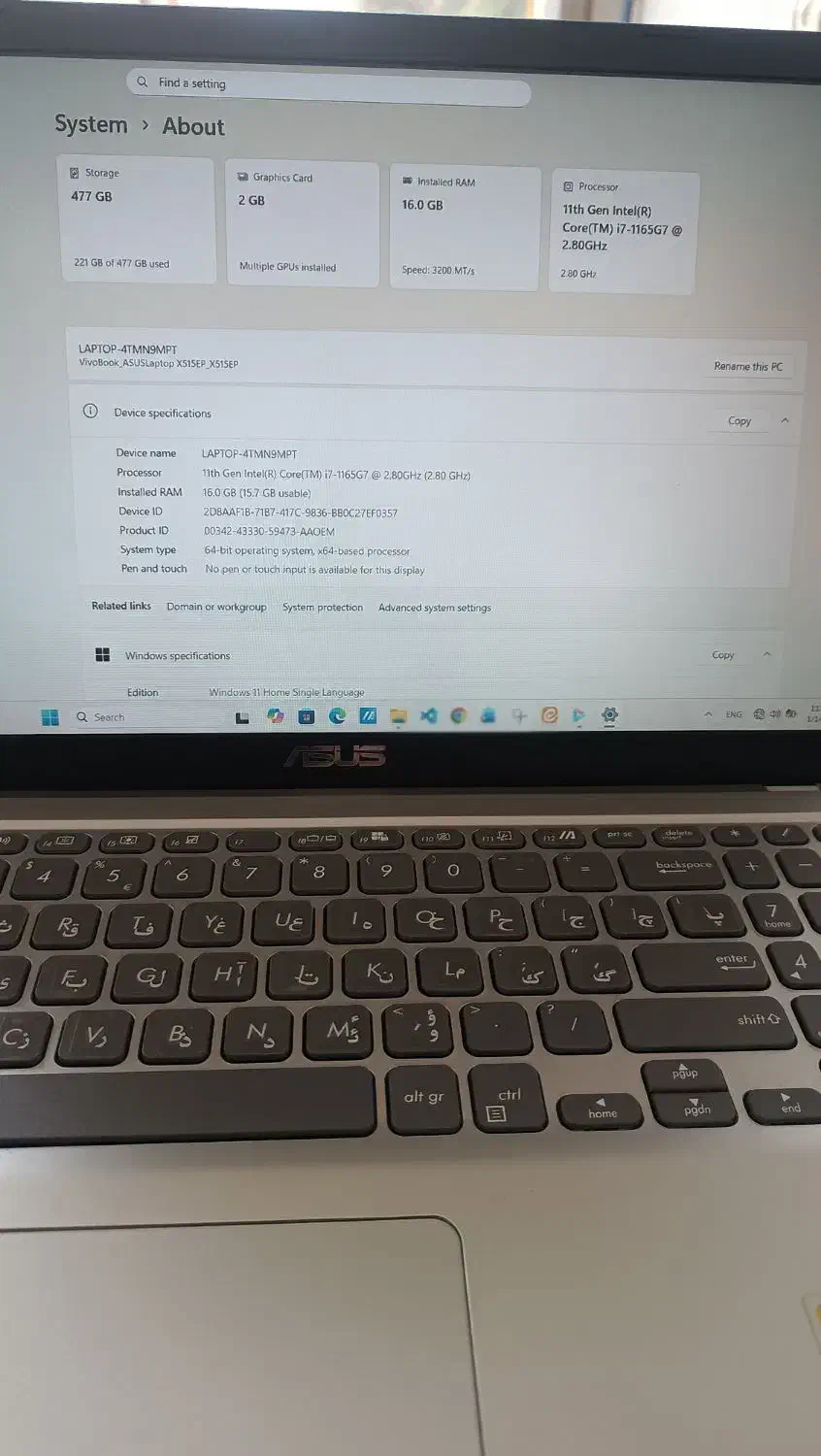 لب تاب ASUS CORe i7|رایانه همراه|تبریز, |دیوار