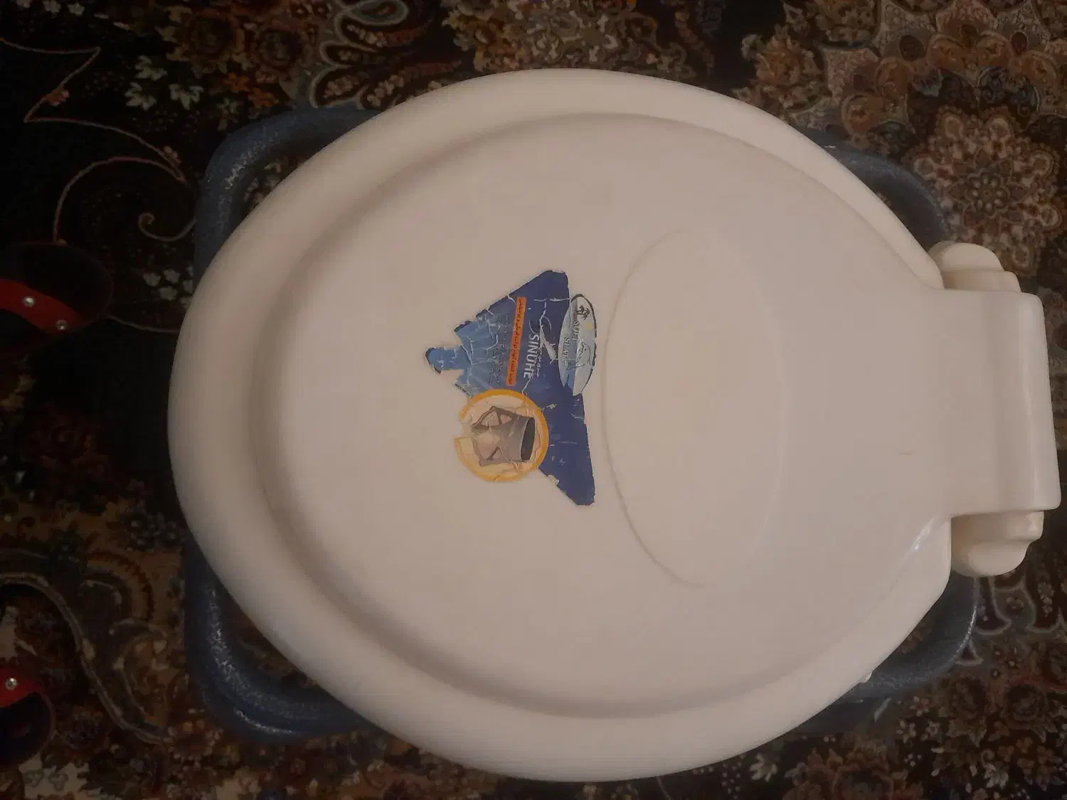 توالت فرنگی سیار|لوازم سرویس بهداشتی|فولادشهر, مسکن مهر فولادشهر|دیوار