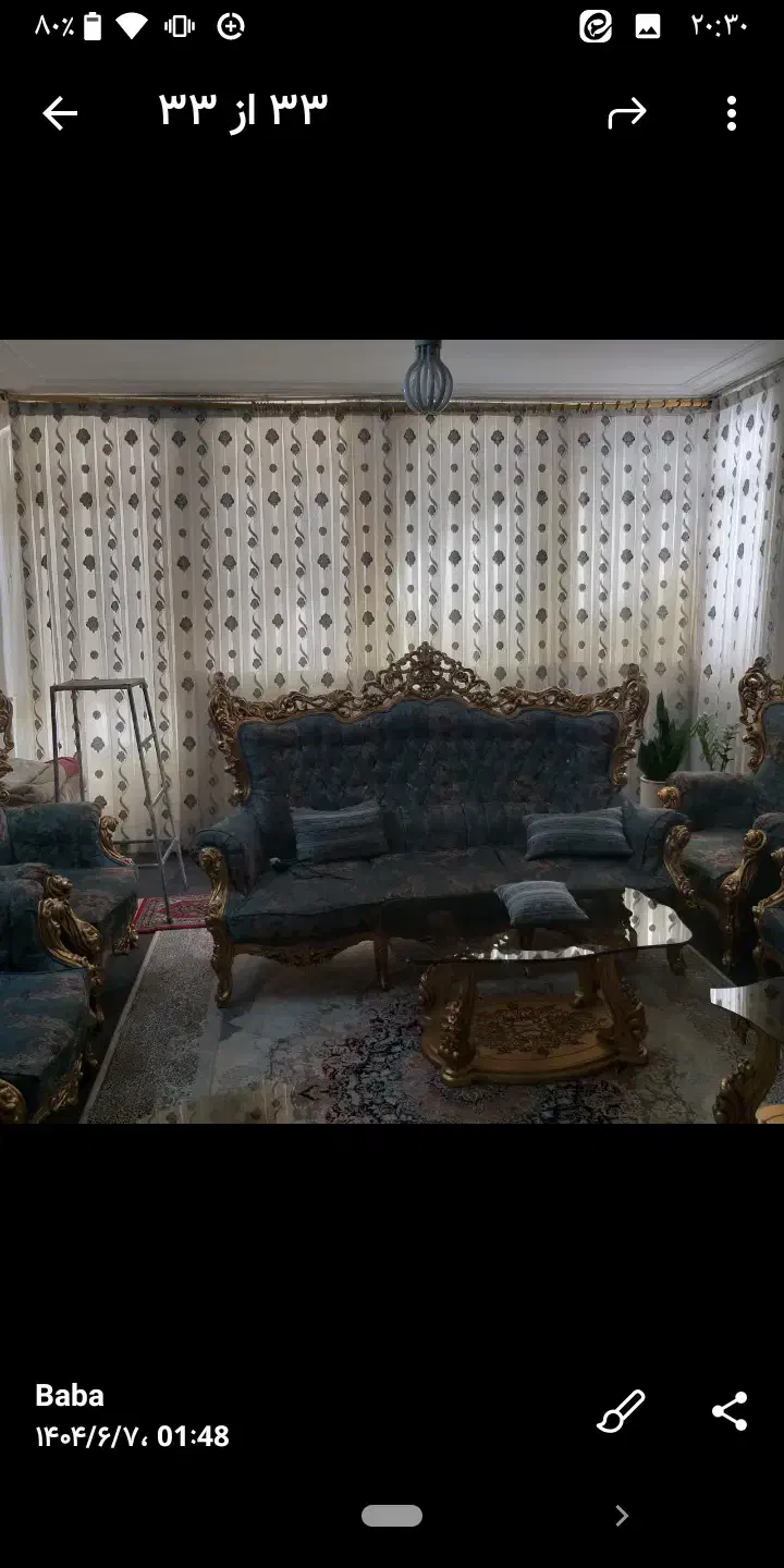 چوب پرده|پرده، رانر، رومیزی|قم, نیروگاه|دیوار