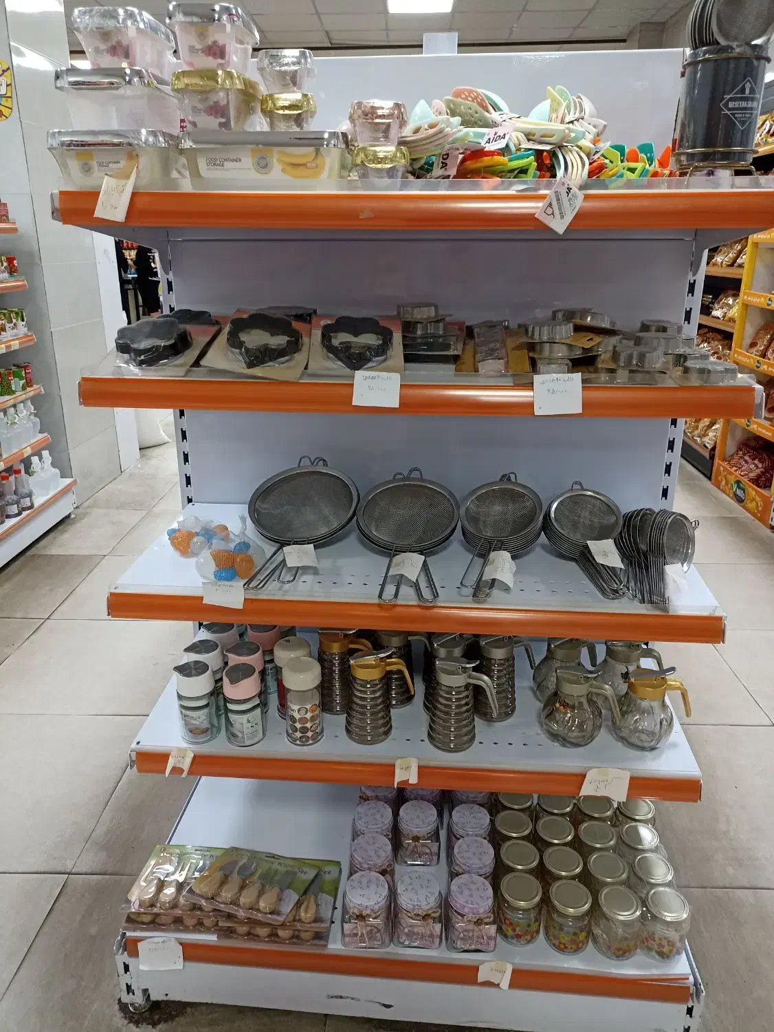 فروش لوازم آشپزخانه به جهت تغییر شغل|ظروف نگهدارنده، پلاستیکی، یکبارمصرف|رشت, استقامت ۲|دیوار