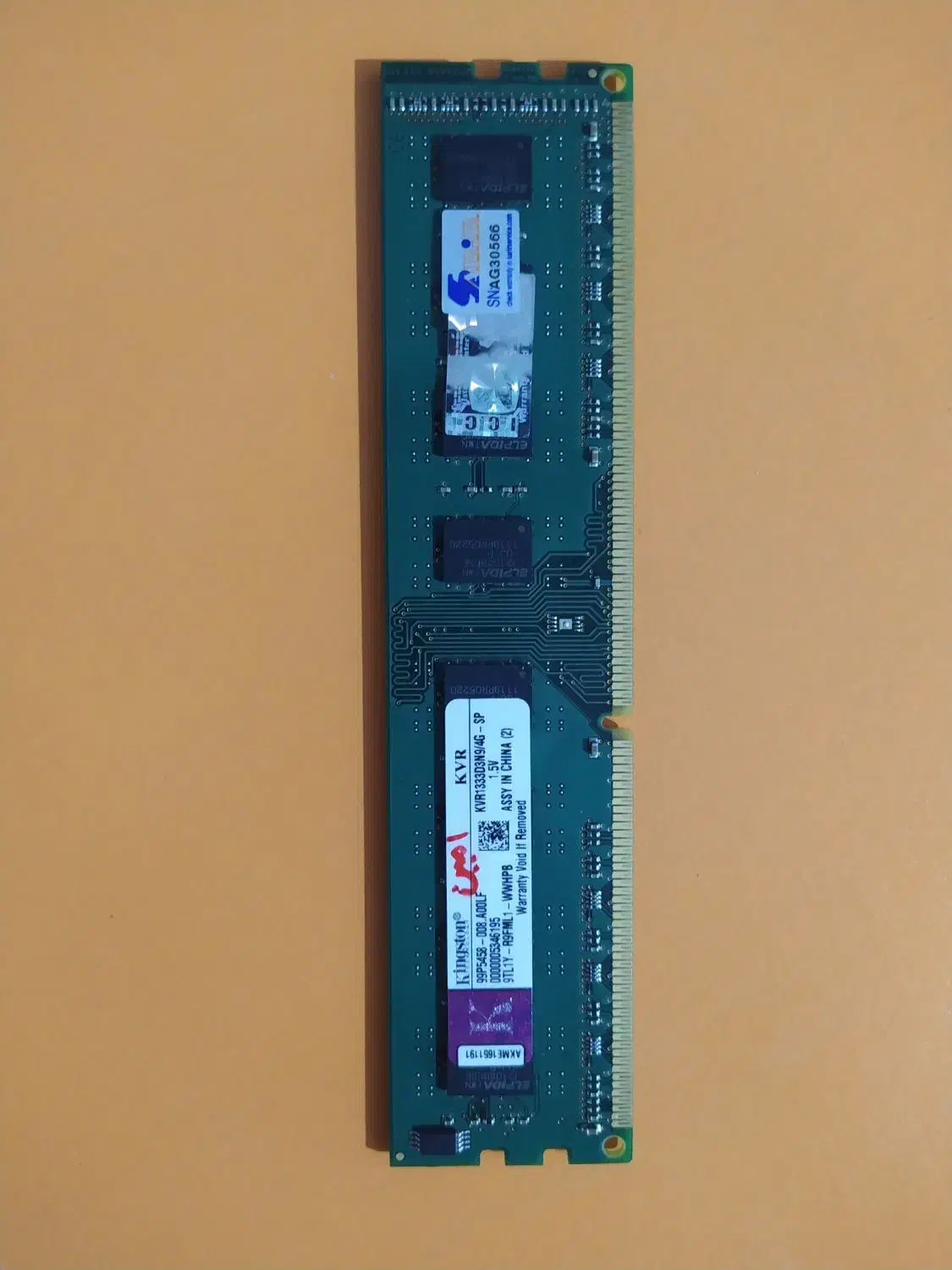 Ram 4GB|قطعات و لوازم جانبی رایانه|سردشت, |دیوار