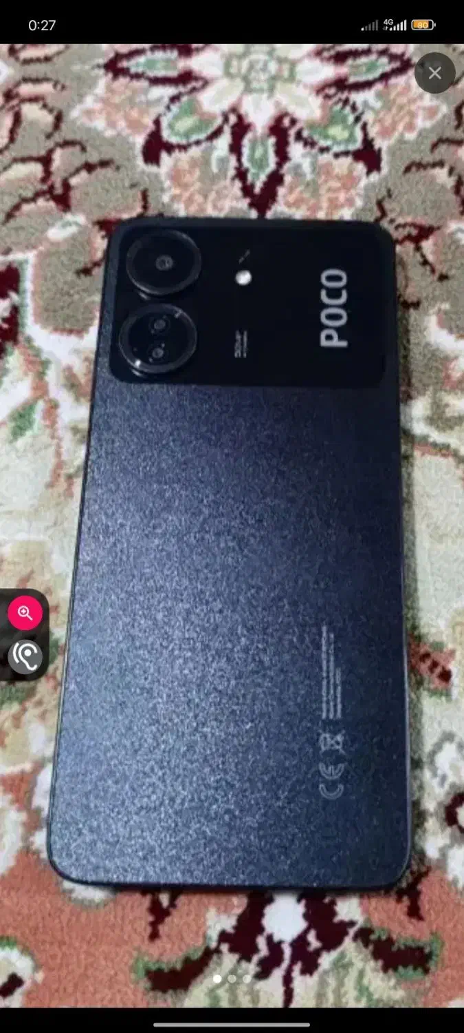 گوشی پوکو  Poco c65  128gig|موبایل|نسیم‌شهر, |دیوار