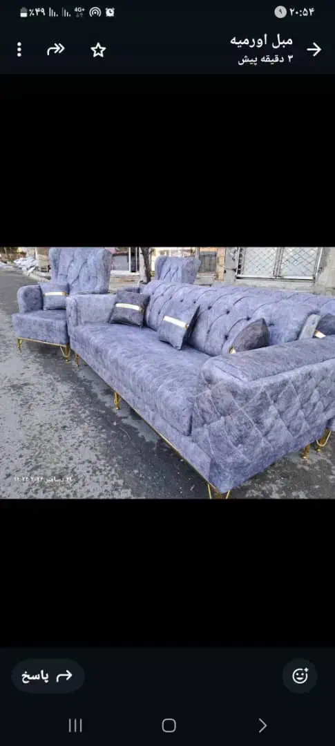 مبل چستر راحتی|مبلمان خانگی و میز عسلی|ارومیه, |دیوار