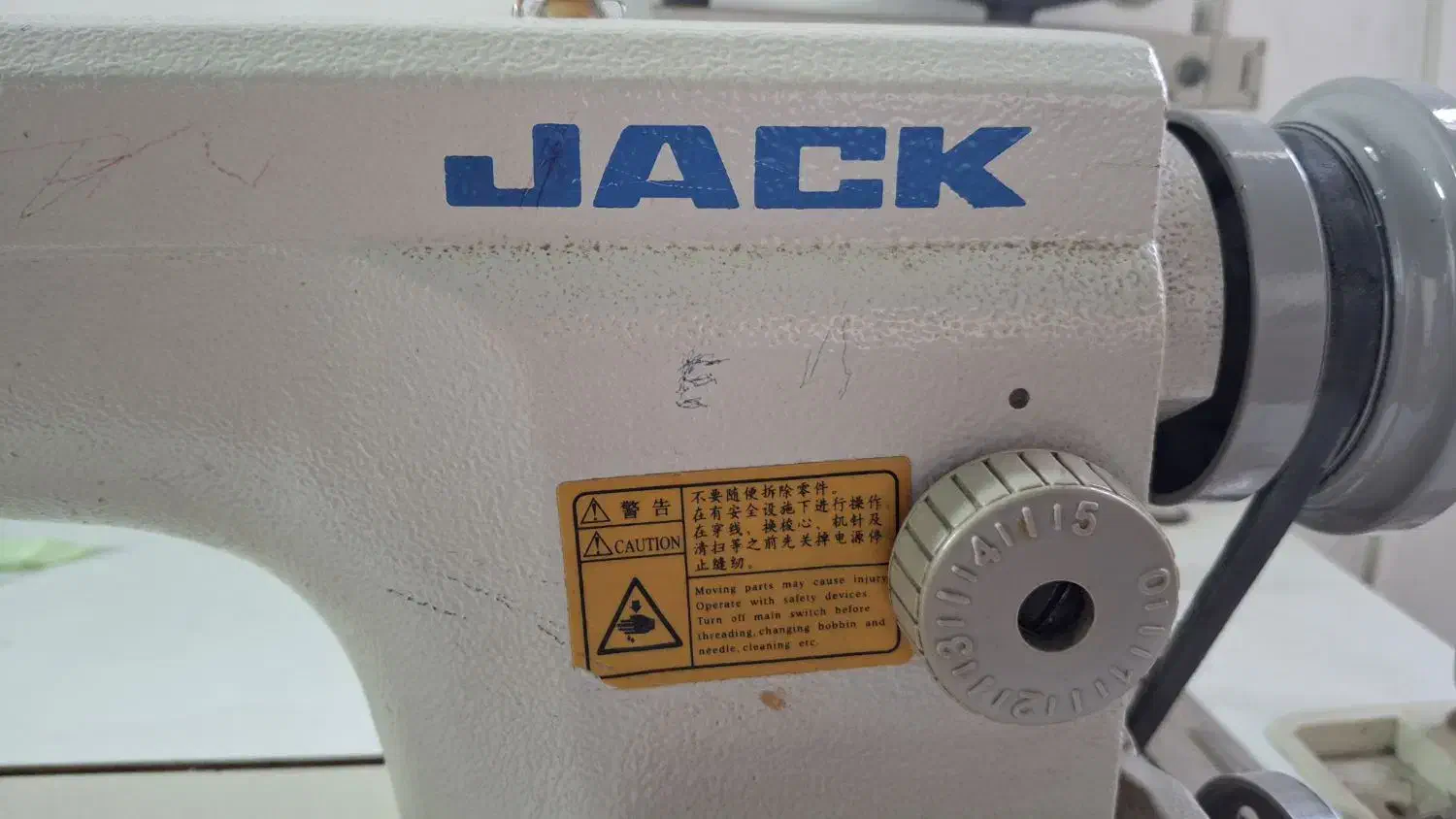 چرخ خیاطی راسته دوز جک|چرخ خیاطی و ریسندگی|مشهد, امیر المومنین|دیوار