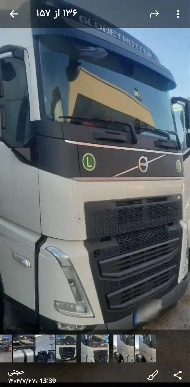 FH500 کم کار ۲۰۲۲|خودرو سنگین|شهرضا, |دیوار