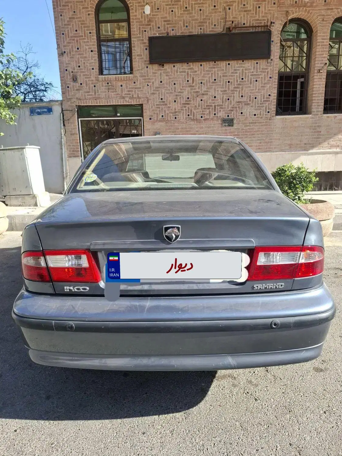 سمند1397|خودرو سواری و وانت|تهران, بهمن یار|دیوار