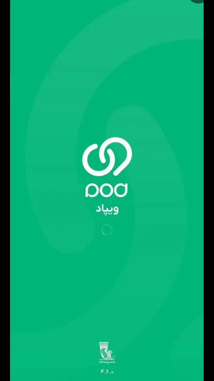 باهمین کد DP42BWوارد ویپاد شو و1میلیون وام بگیر|کارت هدیه و تخفیف|اهواز, زیتون کارمندی|دیوار