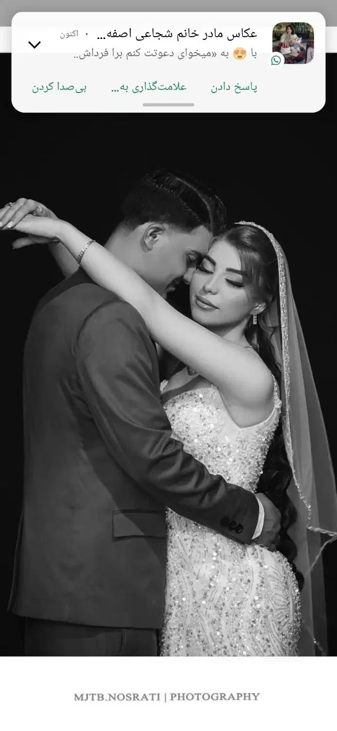 استودیو سامیاریاسوج..تشریفات کامل مجالس ازدواج|خدمات پذیرایی، مراسم|یاسوج, |دیوار