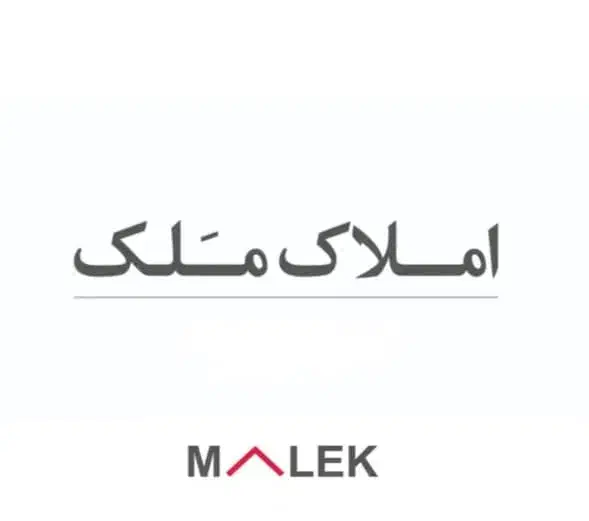 فروش دوخوابه بلوار دانشگاه قیمت خوب|فروش آپارتمان|بندرعباس, |دیوار