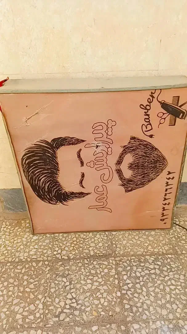 تابلو فروشی|فروشگاه و مغازه|اهواز, چنیبه علیا|دیوار