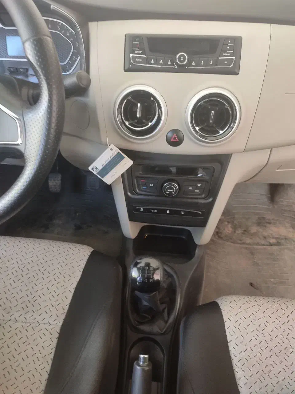 سهند۱۴۰۴|خودرو سواری و وانت|تربتحیدریه, پائین ولایت|دیوار