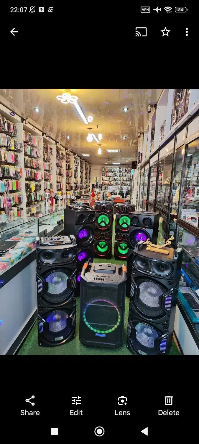 تعمیرکار موبایل|استخدام صنعتی، فنی، مهندسی|آزادشهر, |دیوار