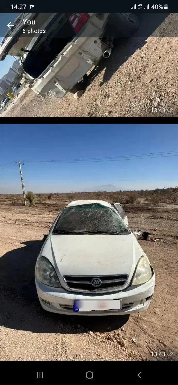 تصادفی لیفان ۵۲۰i|خودرو سواری و وانت|کرمان, |دیوار