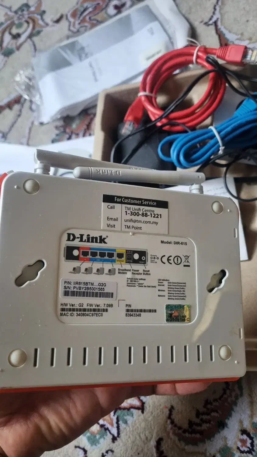 مودم نو|مودم و تجهیزات شبکه|اصفهان, گرکان|دیوار