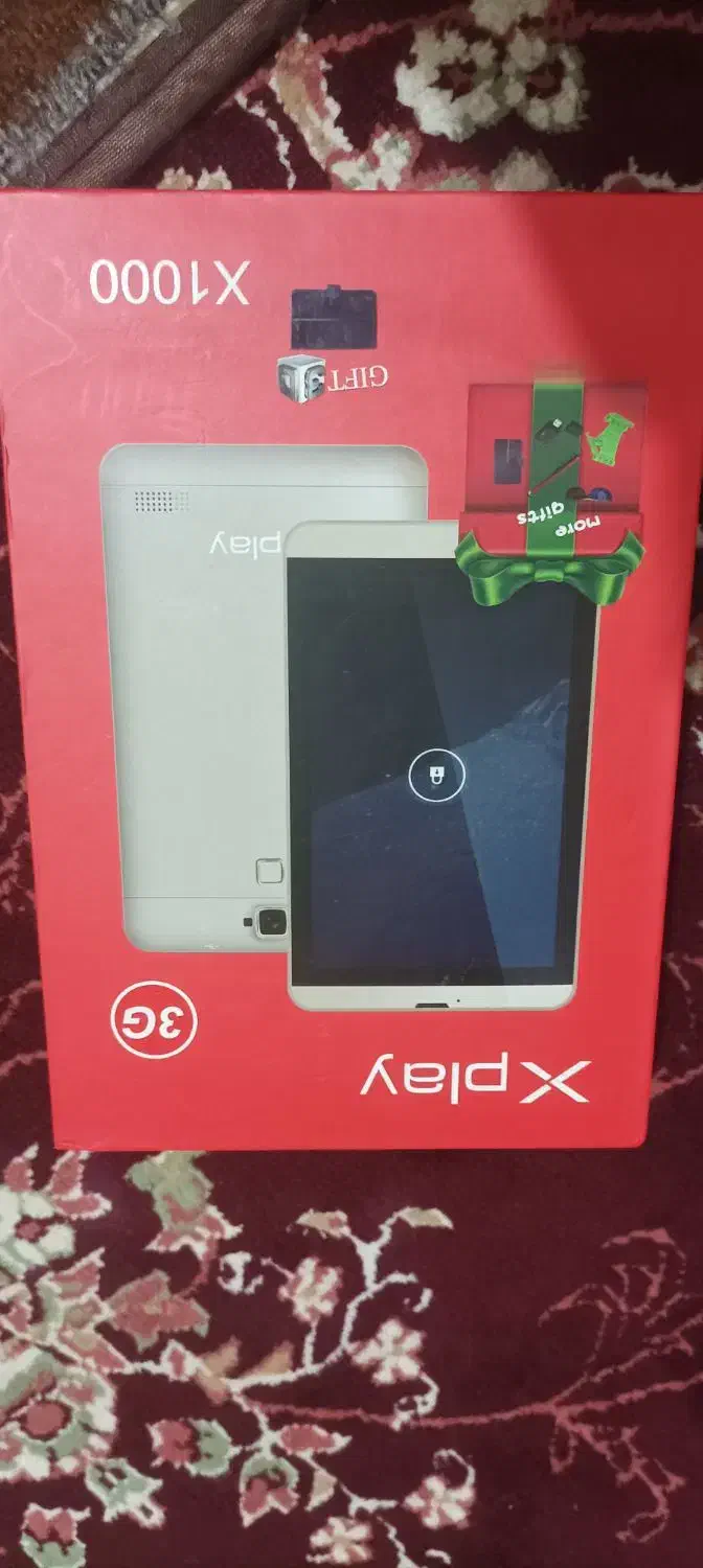 تبلت|تبلت|مرند, |دیوار