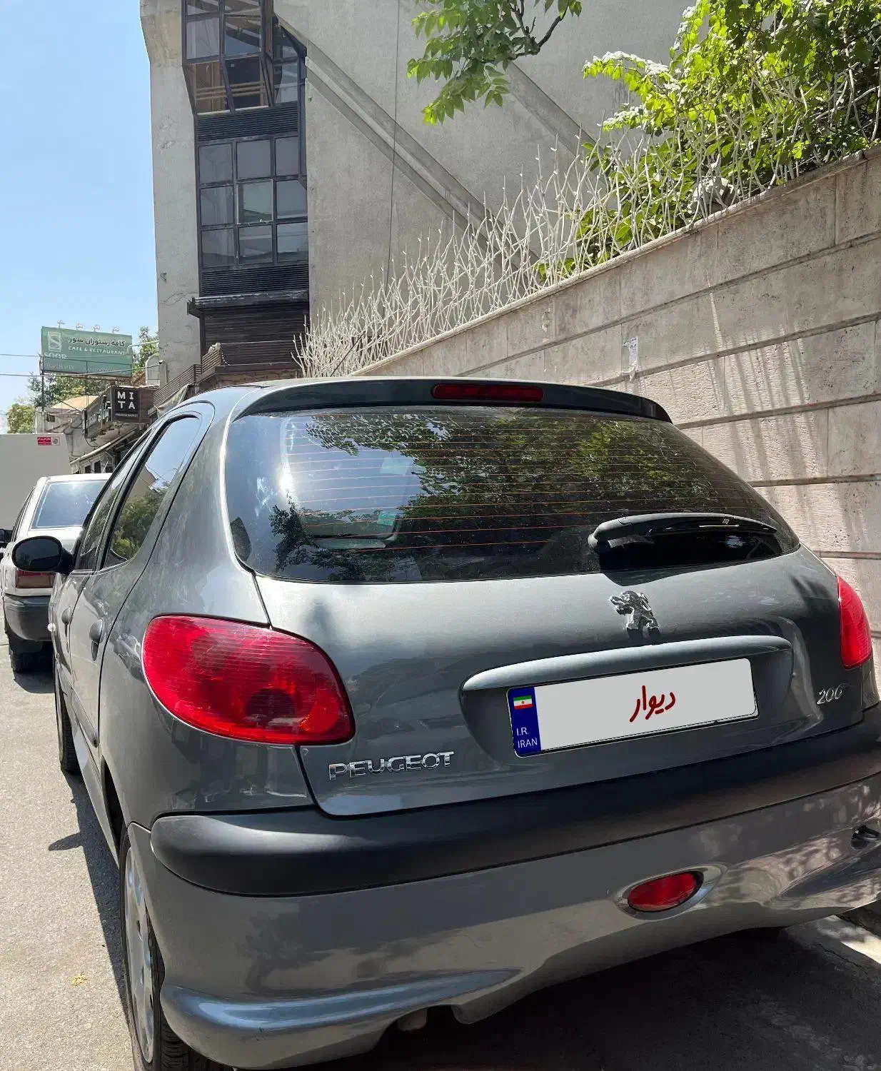 206تیپ ۲|خودرو سواری و وانت|تهران, شهرآرا|دیوار