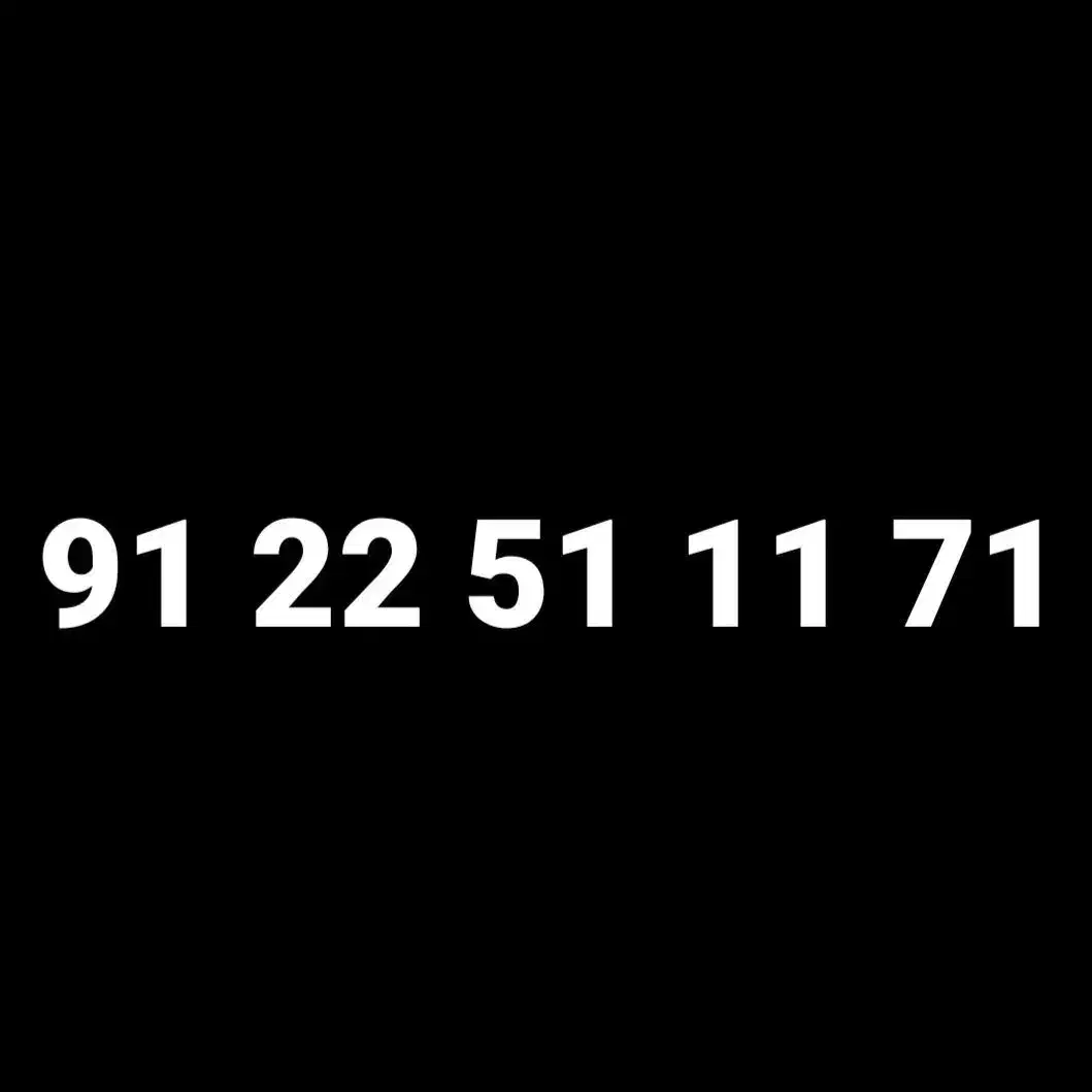 0912.251.1171 رند|سیم‌کارت|قم, باجک یک|دیوار