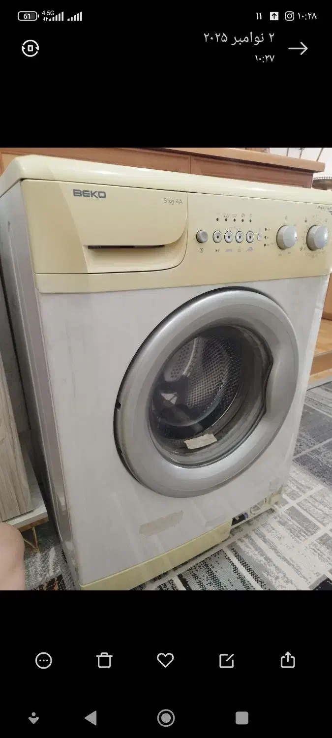 ماشین لباسشویی|ماشین لباسشویی و خشک‌کن لباس|فولادشهر, B7|دیوار