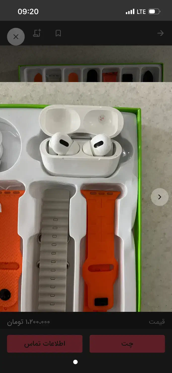 ایرپاد و ساعت هوشمند|پخشکننده همراه|تهران, تهرانپارس غربی|دیوار