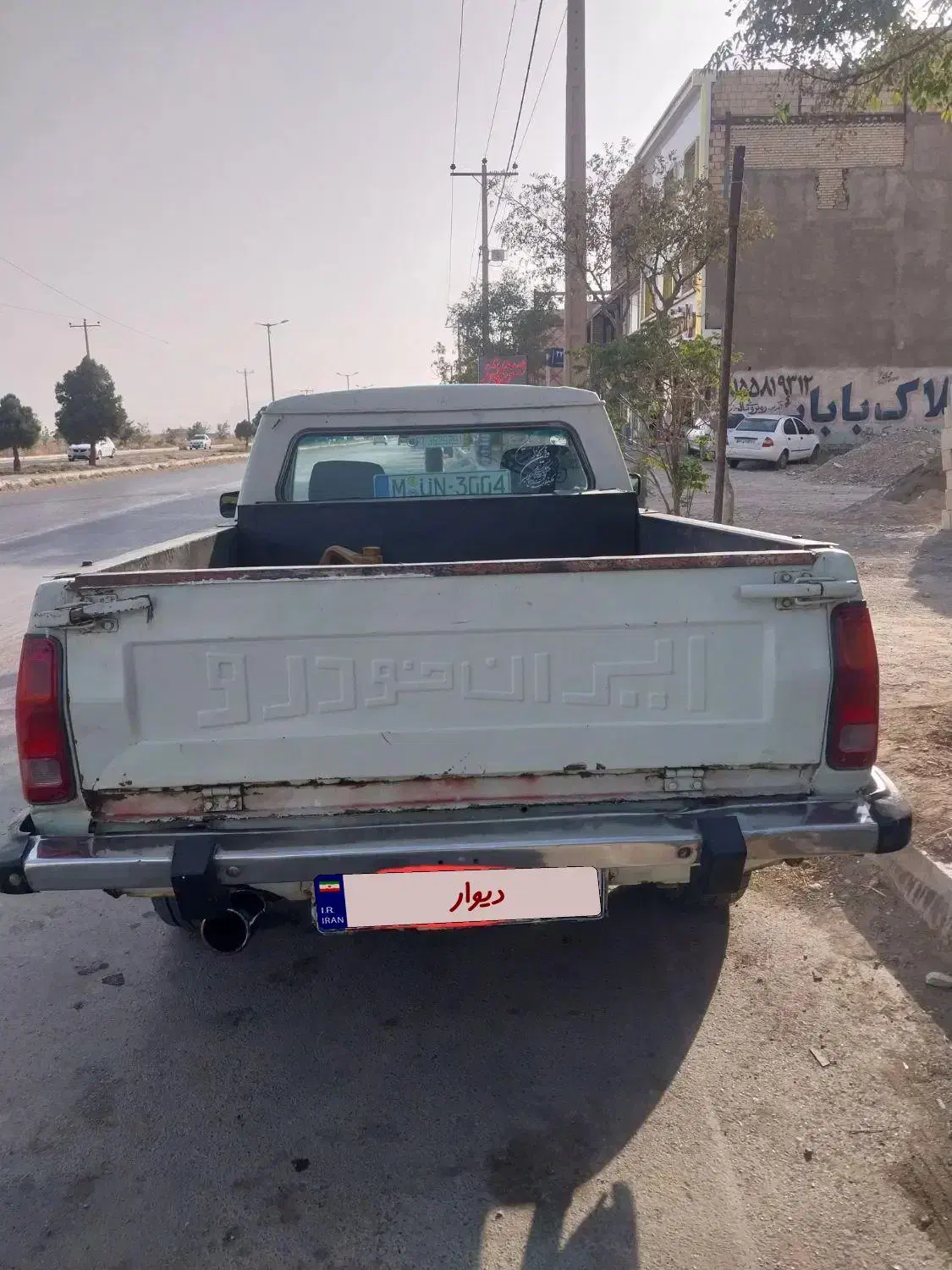 پیکان وانت|خودرو سواری و وانت|چناران, |دیوار