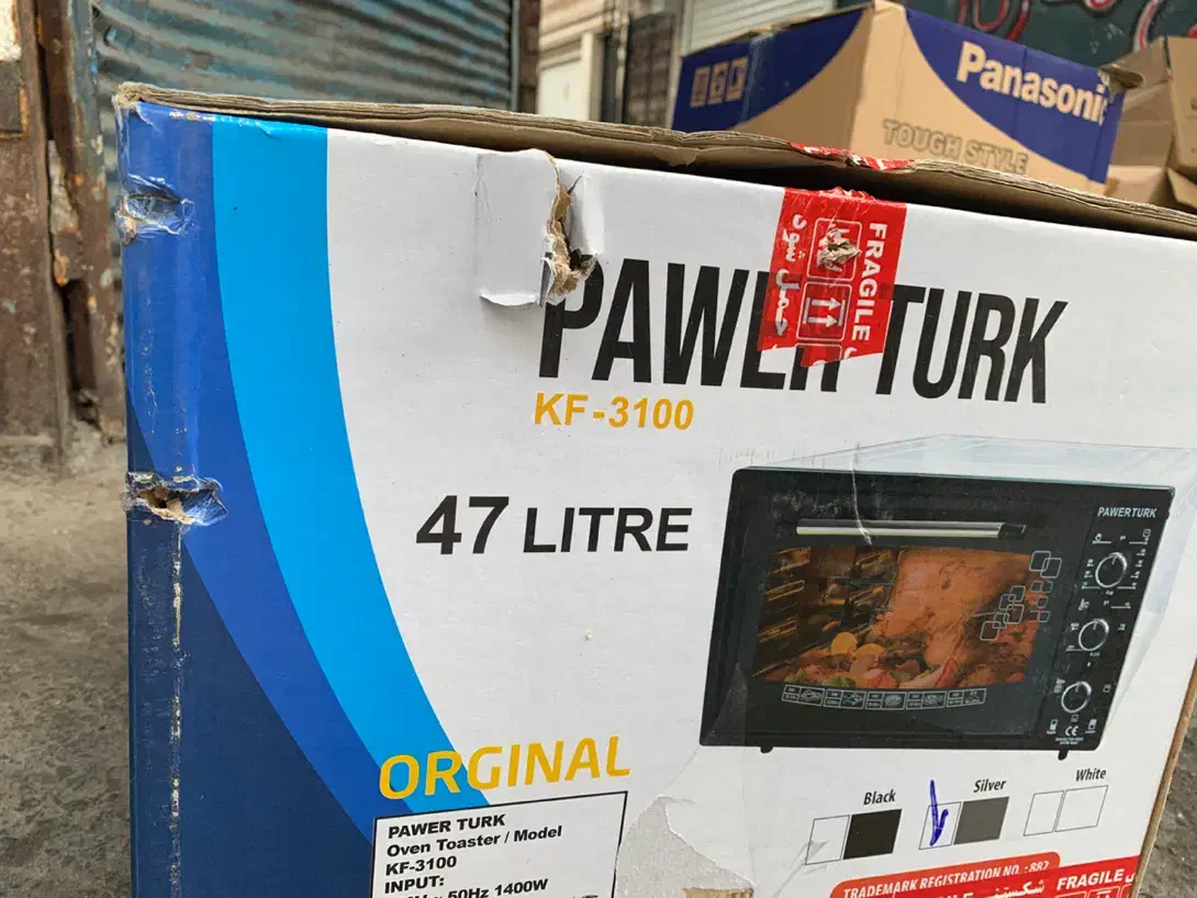 توستر آکبند|اجاق گاز و لوازم برقی پخت‌وپز|رشت, جهاد|دیوار