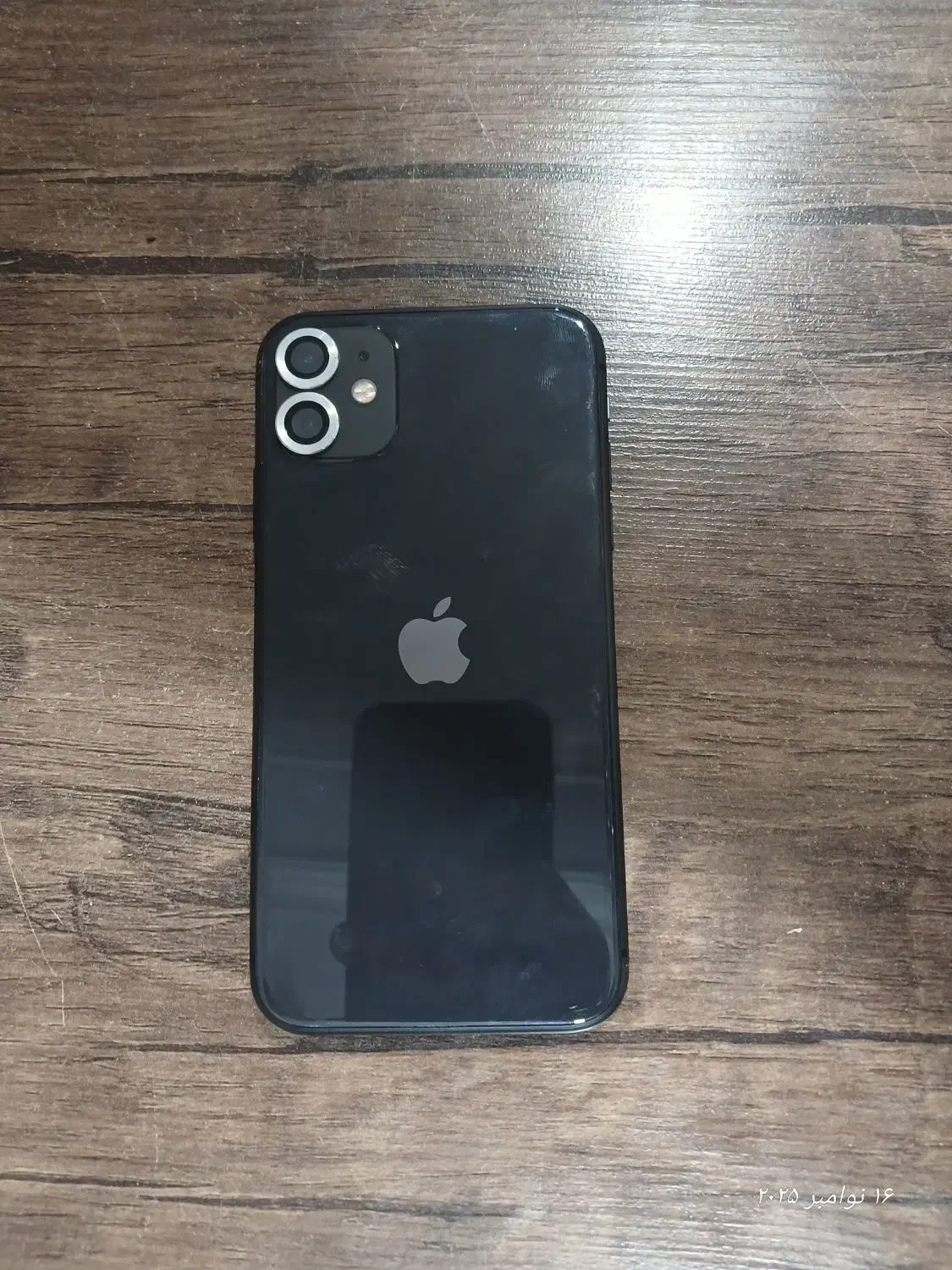 آیفون ۱۱ نورمال|موبایل|اهواز, چنیبه علیا|دیوار