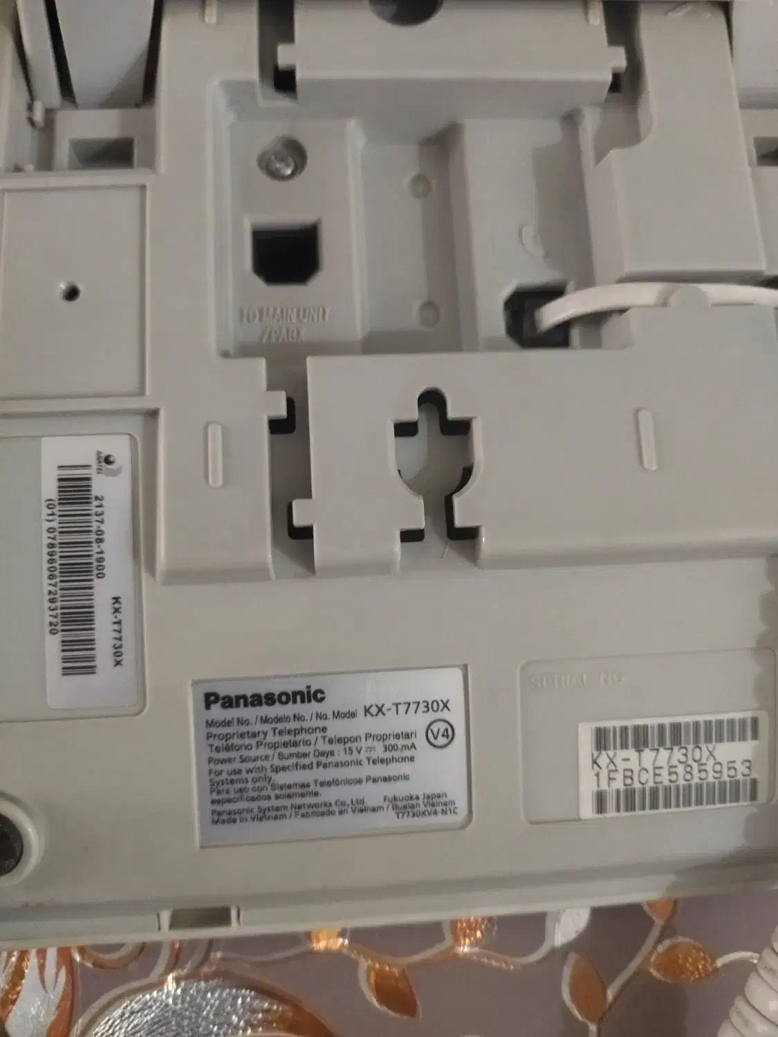 گوشی تلفن سانترال|تلفن رومیزی|قم, میرزائیه|دیوار