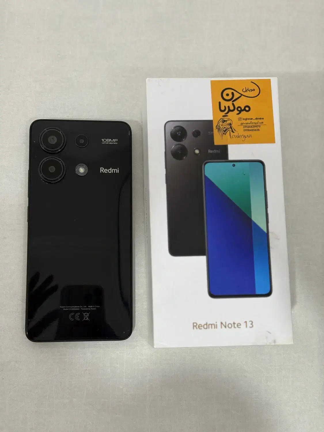 Redmi Note 13|موبایل|نقده, |دیوار