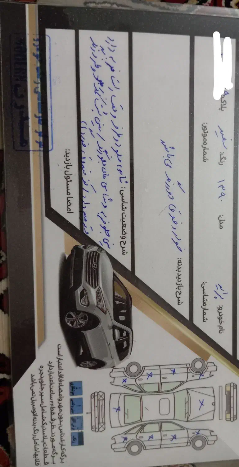 پراید۱۳۱|خودرو سواری و وانت|گمیشان, |دیوار