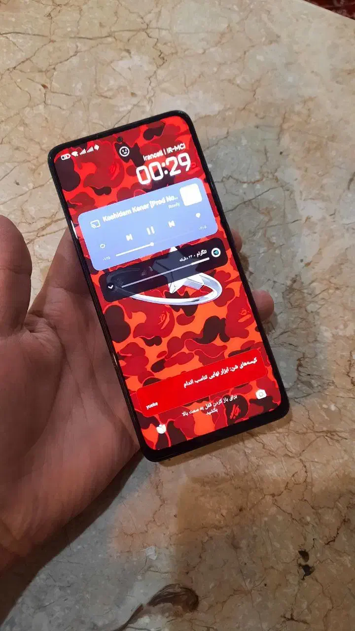 نوت 11 پرو|موبایل|مشهد, عامل|دیوار