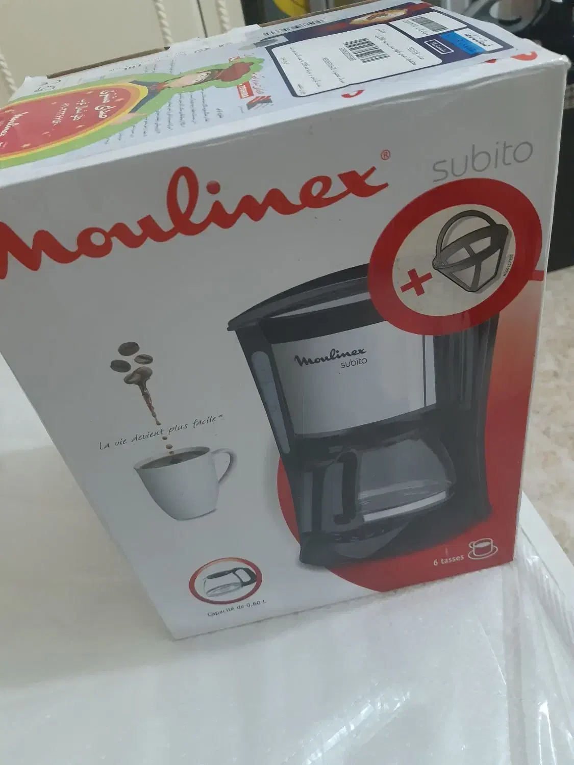 قهوه ساز مولینکس آک|سماور، چای‌ساز، قهوه‌ساز|زنجان, |دیوار