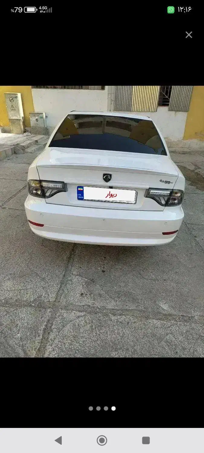 سورن پلاس 1403|خودرو سواری و وانت|خورموج, |دیوار