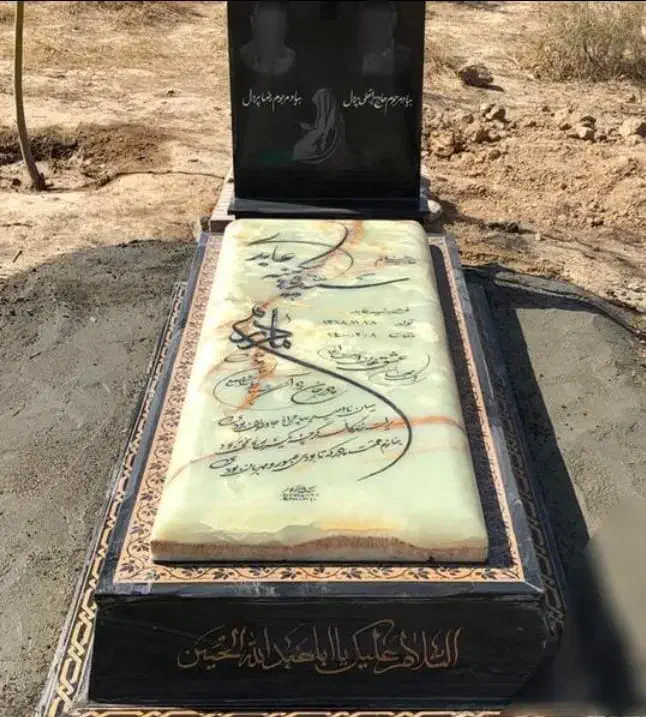 سنگ قبر سنگ مزار کد ۱۰۲|عمده‌فروشی|یاسوج, |دیوار