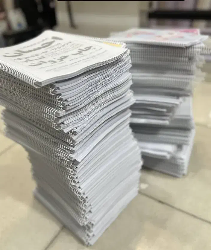 چاپ بنر چاپ جزوه و ...|خدمات رایانه‌ای و موبایل|اندیمشک, |دیوار